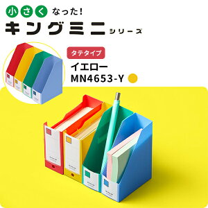 LOW ~jG{bNXPP ^e CG[ MN4653-Y