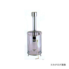 【送料別途】【直送品】グリーンライフ 落ち葉・庭枝焼却器 OED-60S