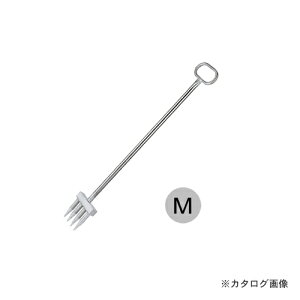 浅野金属工業 氷割りM AK3911