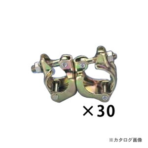 }T 32-37×pNv  30 MJ-3