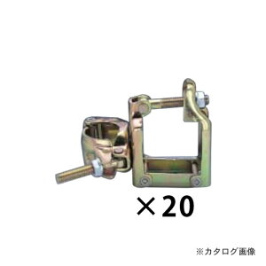 }T XNGANv 60p×  20 MCS-1