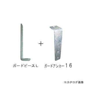 �y�����ʓr�z�y�����i�z�E�G�n�� �K�[�h�s�[�X�z�[���_�E��25 25�@KN�p GP-HD-25 4�Z�b�g