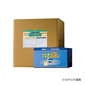 yʓrzyiz SER TGXGWjAO SER-AOS 15kg×1