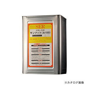 yʓrzyiz SER TGXGWjAO TvbgA-100 18L×1