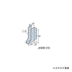 �y�����ʓr�z�y�����i�z�^�i�J C�����󂯋���(�B����) JH208�E210 40×180×1.6 (50��) AC1JH4A0