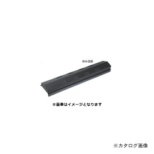 yʓrzyiz^iJ C KH-008D 180×2020×100 (1) DAKH8D