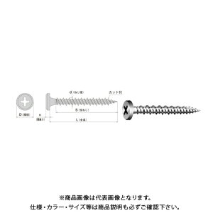 ヤマヒロ SDピンポイントビス SUS410ステンレスフラットトラス ハイローカット付 3.8X32 スーパーパシペート 500本(小箱) SFTHC32SP