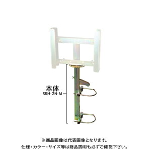 �y�����ʓr�z�y�����i�z�ɓ����쏊 123 �K�[�h���[���x���p �{�� �g�ݑւ��p����(�I�v�V����) SBH-2N-M