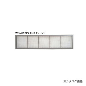 yʓrzyizJlV XeXC (50) WS-4912(ChXN[)