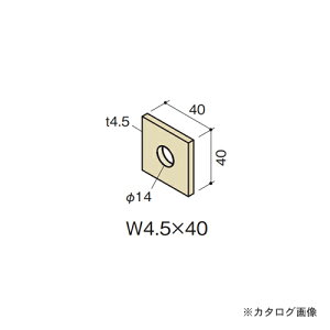 JlV p (500) W4.5×40