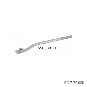 JlV PZ NTXr[Hq{g (50{) PZ-NLSBEE2
