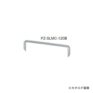 yʓrzyizJlV PZXEII (100{×6) PZ-SLMC-120II