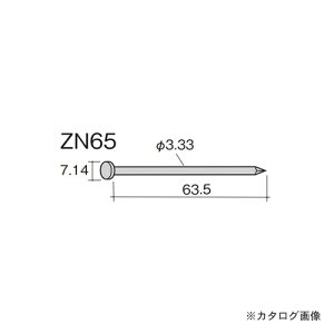 JlV ߂ (200{) ZN65