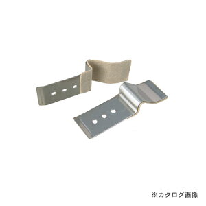 【送料別途】【直送品】カネシン ケーシング・巾木仮止め金具 (300個入) KP