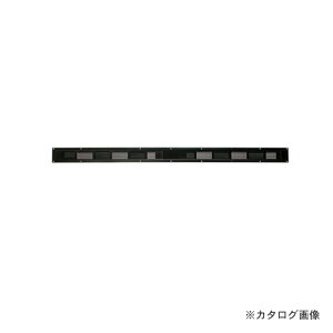 JlV tC[Xgbv45C O^Cv ubN (10) _p[t SS-90-FD