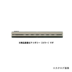 JlV Cg؃^CvhubN (10) _p[t MN-90-FD