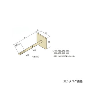 JlV t{g (1{) M16W×510