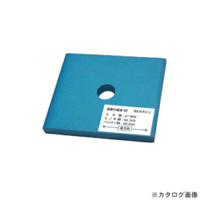JlV ϗ͍60 (1) W12×110×95