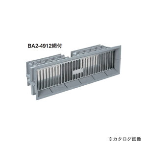 JlV C{bNX (10) BA2-4912ԕt