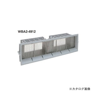 JlV C{bNX (10) WBA2-4912