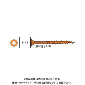 _hrX ABCrX 530{ 12 V-HAB045-SX