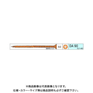 _hrX DArX 163{ 12 V-DAX090-SX