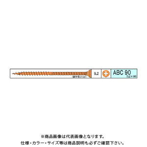 �_���h���r�X ����ABC�r�X 1280�{�� ���p�� V-ABC090-TX