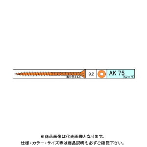 _hrX AKrX 1510{ p V-AKX075-TX