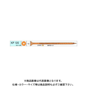 �_���h���r�X �ɑ�KP 85�{�� 8�� V-KPX120-PX