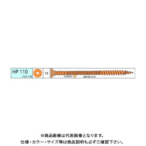 �_���h���r�X ���ɑ�HP 68�{�� 8�� V-HPX110-PX