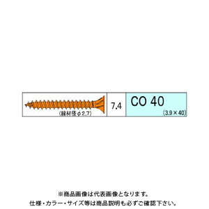 �_���h���r�X �R���p�l�p CO 4060�{�� ���p�� V-COX040-TX
