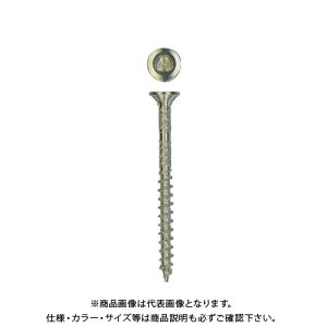 _hrX OpσrX MU jbP 25{ Abox V-MUN065-AX