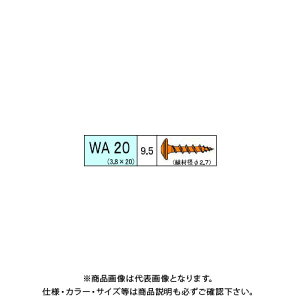 _hrX bV[trX WA 250{ 24 V-WAX020-RX