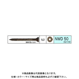 �_���h���r�X �E�b�h�f�b�L�ޗp�r�X NWD 146�{�� 24�� V-NWD050-RX