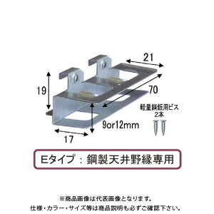 �_���h���r�X ���n�ꔭ E�^�C�v�i9mm�p�j 85�� �_���{�[�� K-STXE09-KX