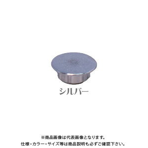 _hrX AeB[NLbv(Vo[) 20 uX^[pbN C-ACXSVX-20