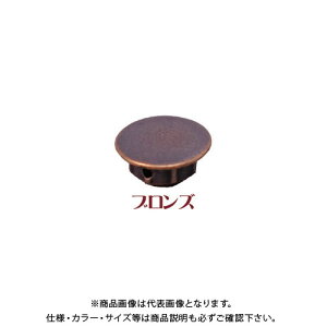 �_���h���r�X �A���e�B�[�N�L���b�v(�u�����Y) 100�� 10�� C-ACXGBX-QX