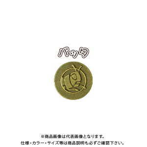 _hrX A[gLbv AeB[N(ob^) 12 uX^[pbN C-ARAM03-12