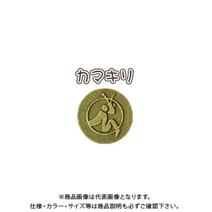 _hrX A[gLbv AeB[N(J}L) 12 uX^[pbN C-ARAM04-12