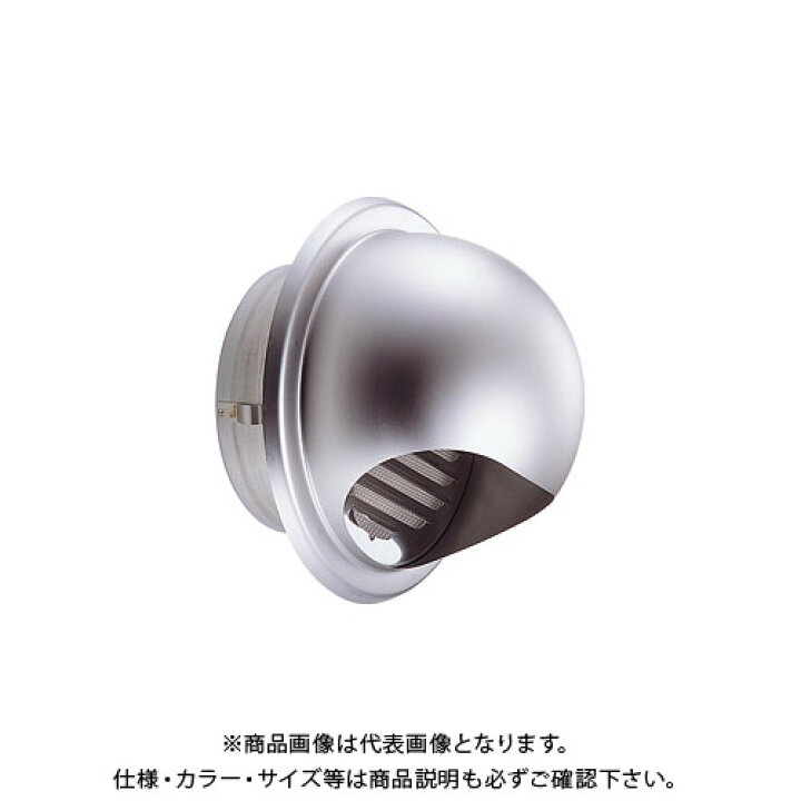 お得セット 宇佐美工業 丸型フード付ガラリ 溶接組立式 Dkpタイプ F150 艶消しクリヤー 12ヶ入 Gsn150s Dkp Riosmauricio Com お得セット 宇佐美工業 丸型フード付ガラリ 溶接組立式 Dkpタイプ F150 艶消しクリヤー 12ヶ入 Gsn150s Dkp Riosmauricio Com