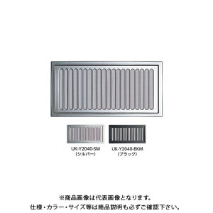 FH C(j Vo[ (10×3) Y2040-SO