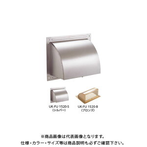 FH C p^t[h NA[iANhj (20) FU1520-S