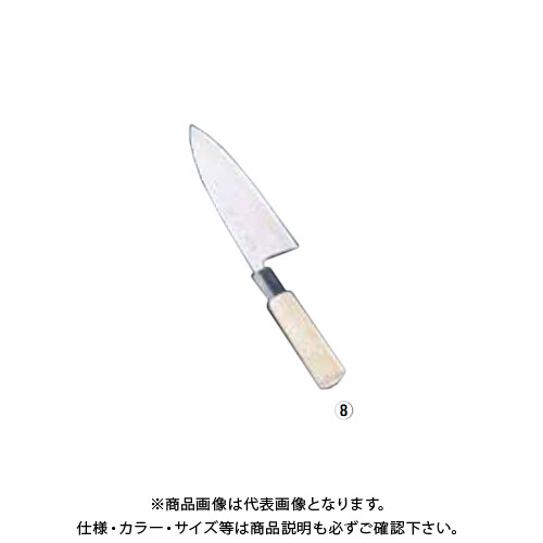 オンライン販促品 TKG 遠藤商事 SA佐文 銀三鏡面仕上 出刃 19.5cm