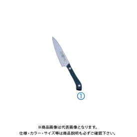 TKG 遠藤商事 ニューエーデルワイス No.180 プチナイフ 11.5cm AEC0111 7-0308-0101