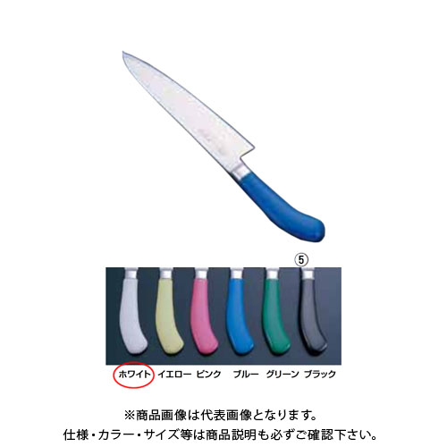 【特価】 TKG 遠藤商事 PRO 抗菌カラー 牛刀 ATK4319 7-0316-0204 日本製 27cm ホワイト