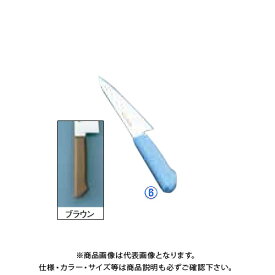 TKG 遠藤商事 マスターコック抗菌カラー庖丁 骨スキ MCHK-150 ブラウン AMSE76A 7-0320-0604