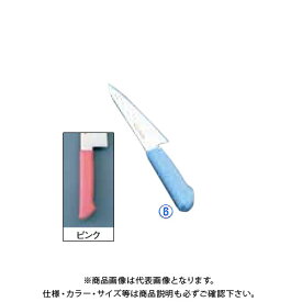 TKG 遠藤商事 マスターコック抗菌カラー庖丁 骨スキ MCHK-150 ピンク AMSE7PI 7-0320-0605