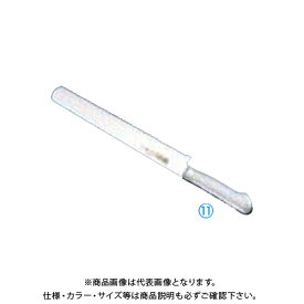 TKG 遠藤商事 ブライト M11プロ ケーキナイフ波刃 M1151 30cm ABL521 7-0327-1101