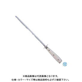 TKG 遠藤商事 クラッシックアイコン スチール棒 4468-0 26cm ABO5301 7-0328-1201