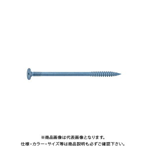 JlV BXϗ͂؃rX(؃rX) (50{×8ܓ) KTB-130